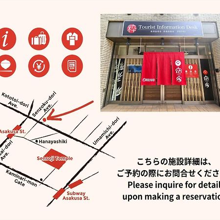 Yadoya Karasumain Villa Tokyo Luaran gambar