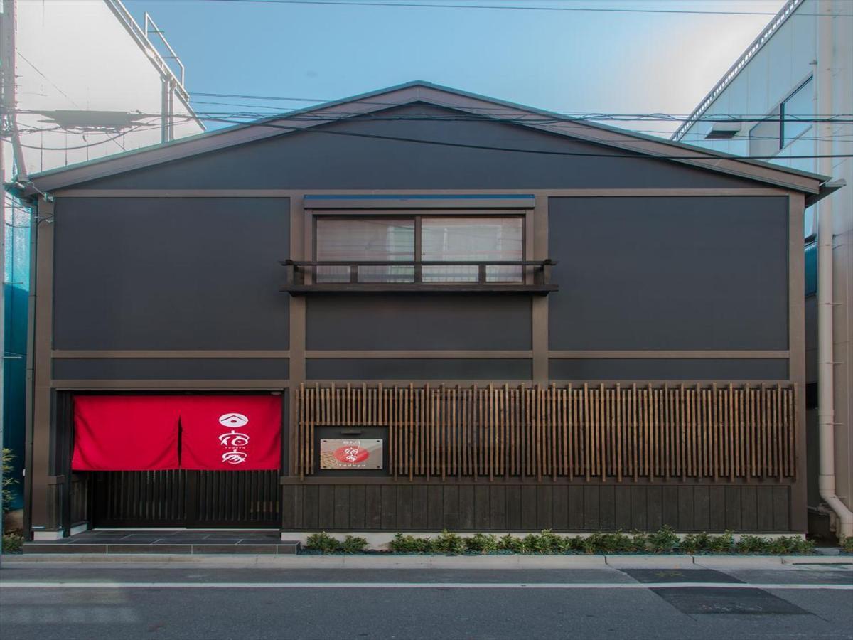 Yadoya Karasumain Villa Tokyo Luaran gambar