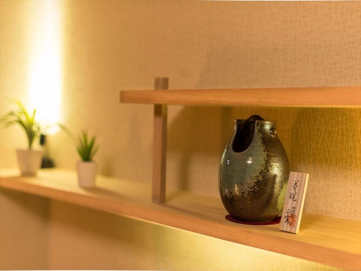 Yadoya Karasumain Villa Tokyo Luaran gambar